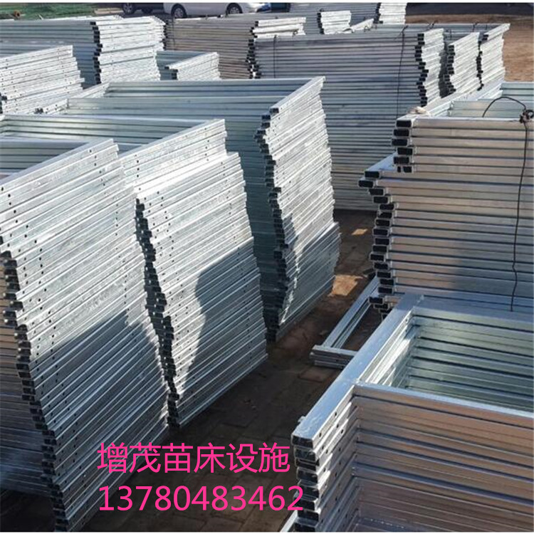 <a href='/' target='_blank'><a href='http://www.scwxx.com/miaochuangsheshi/203.html'target='_blank'>花架網(wǎng)</a></a>